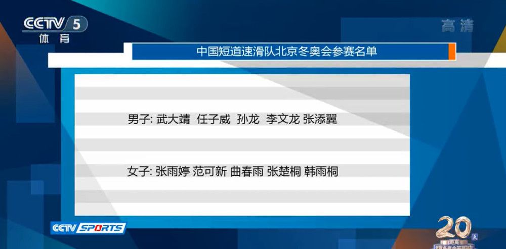 电影《她的爱情》发布定档海报3月25日，由何蓝逗、曹煜辰领衔主演的电影《她的爱情》发布定档海报，原定于8月4日上映的计划并未改变